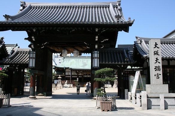 表大門